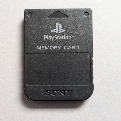 Ps1 memory card - memory,